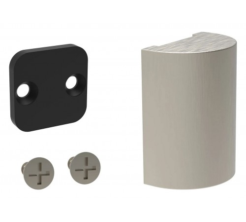 Заглушка для трека Arlight 047824 APRIORI