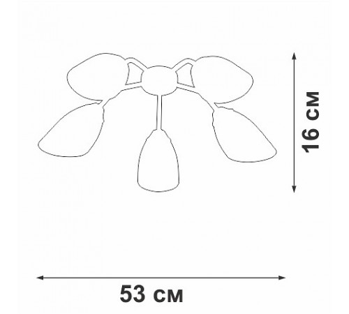 Потолочная люстра Vitaluce V31950/5PL V31950