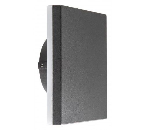 Накладной светильник Mantra 6536 Bora