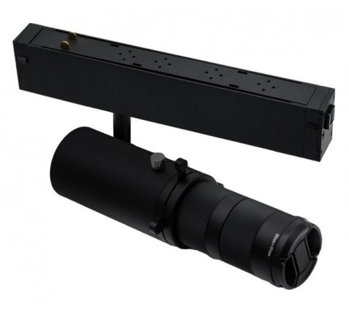 Светильник на штанге Aployt APL.0206.00.10 Magnetic track 220