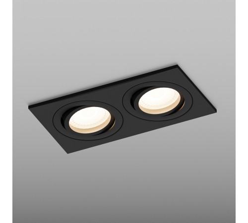 Встраиваемый светильник Hesby Lighting HSBL_0175 Breeze