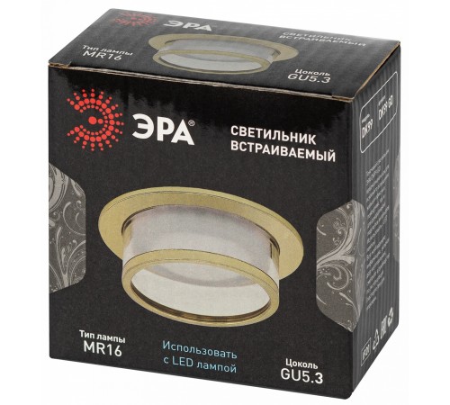 Встраиваемый светильник Эра DK99 GD