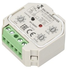 Конвертер RF-DALI Arlight 026507