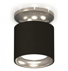 Накладной светильник Ambrella Light XS7402080 XS