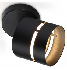 Спот Ambrella Light TN71056 TN