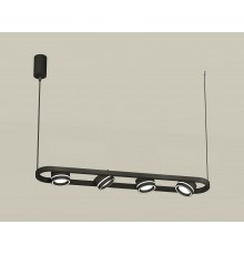 Подвесной светильник Ambrella Light XB9164151 XB