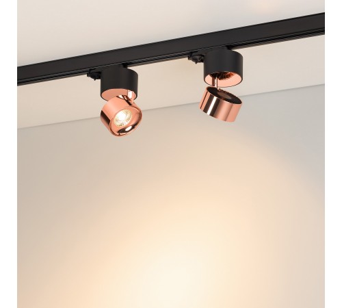 Накладной светильник Arlight 038123 PLURIO