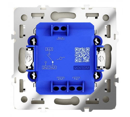 Выключатель проходной одноклавишный с подсветкой без рамки Voltum VLS010404 S70