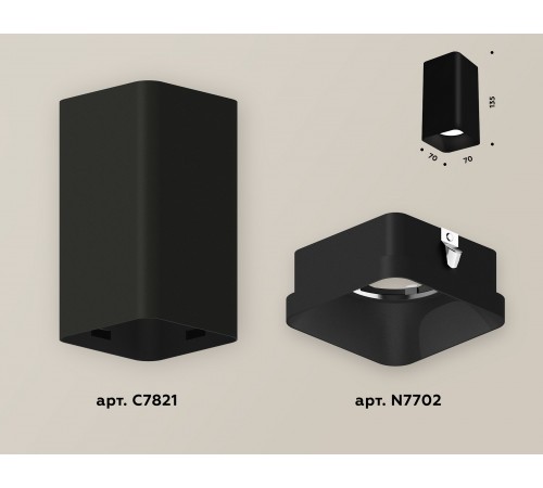 Накладной светильник Ambrella Light XS7821002 XS