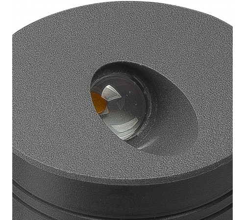 Встраиваемый светильник Mantra 7021 Aspen