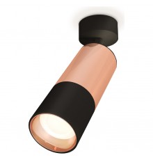 Спот Ambrella Light XM6302001 XM