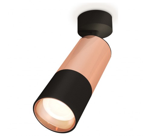 Спот Ambrella Light XM6302001 XM