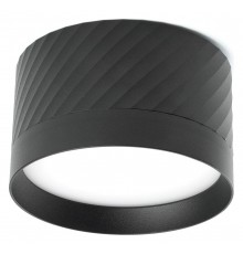 Накладной светильник Feron 48737 HL371