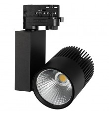 Светильник на штанге Arlight 025537 Lgd-Ares