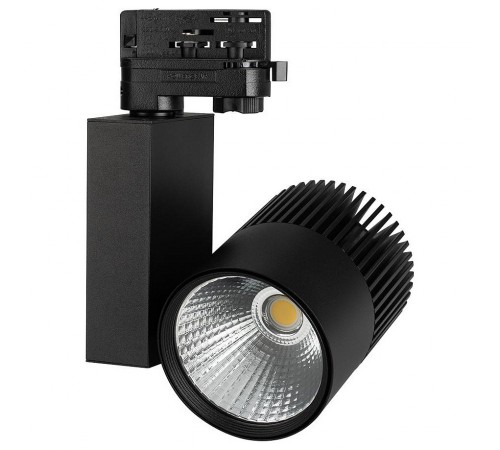 Светильник на штанге Arlight 025537 Lgd-Ares