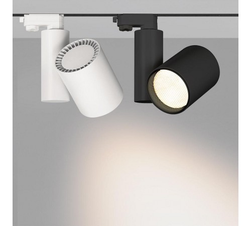 Светильник на штанге Arlight 025398 Lgd-Shop