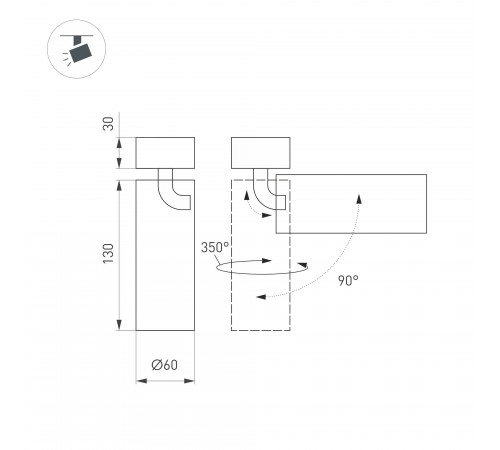 Светильник на штанге Arlight 049923 GABI