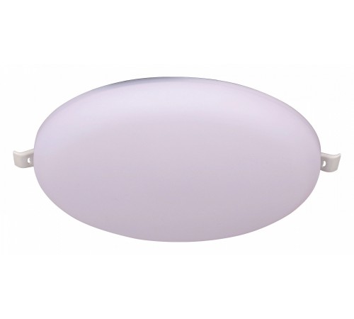 Встраиваемый светильник Mantra 8681 Algarve