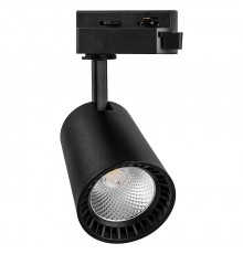 Светильник на штанге Feron 32512