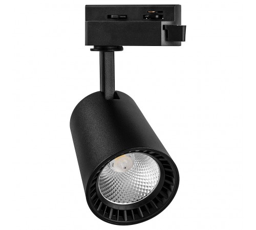 Светильник на штанге Feron 32512