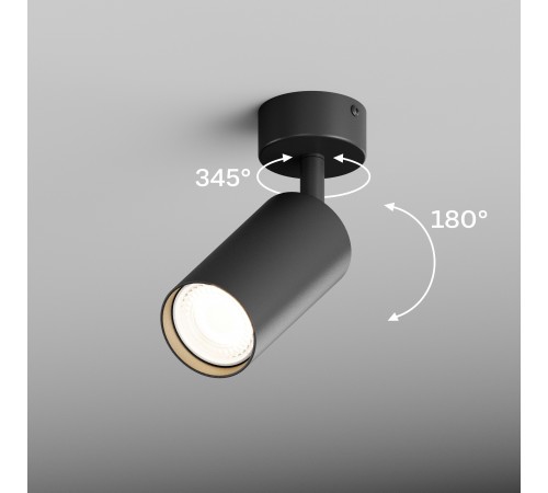 Спот Hesby Lighting 0089 Focus