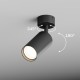 Спот Hesby Lighting 0089 Focus