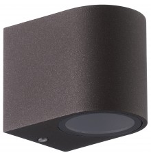 Накладной светильник Mantra 7472 Kandanchu