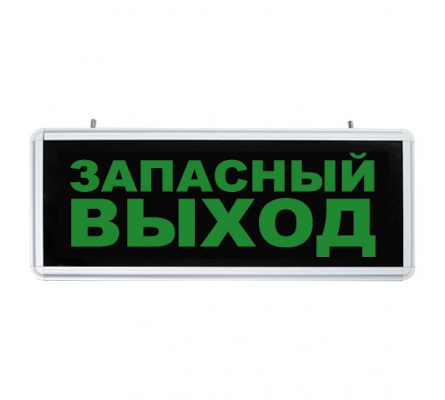 Накладной светильник Feron 32552