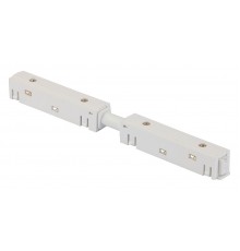 Соединитель гибкий для треков Vitaluce VT0200035-00 VT0200035