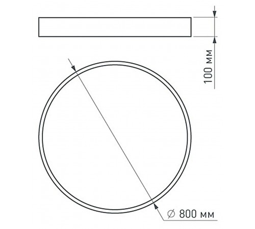 Накладной светильник Arlight 022132(4) TOR PILL