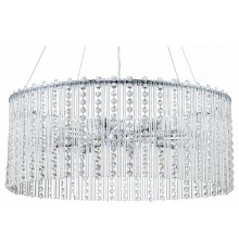 Подвесная люстра Escada 2104/8S Astley