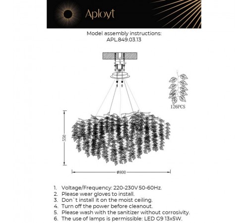 Подвесная люстра Aployt APL.849.03.13 Zhozefina