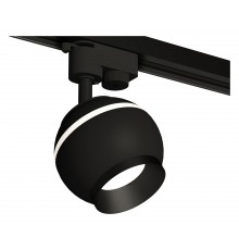 Светильник на штанге Ambrella Light XT1102002 XT