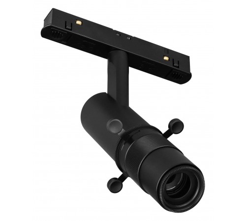 Светильник на штанге Arlight 045066 MAG-ORIENT