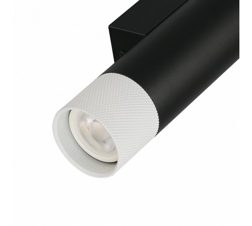 Бра iLedex Technical 2365-2 BK+WH Delta