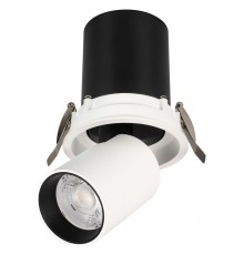 Встраиваемый светильник Arlight 031364 PULL