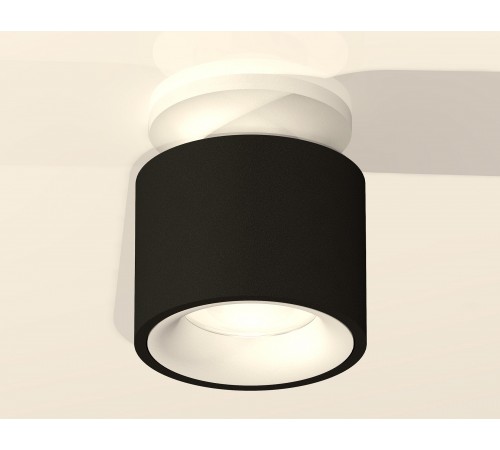 Накладной светильник Ambrella Light XS7511041 XS