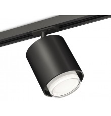 Светильник на штанге Ambrella Light XT7723002 XT