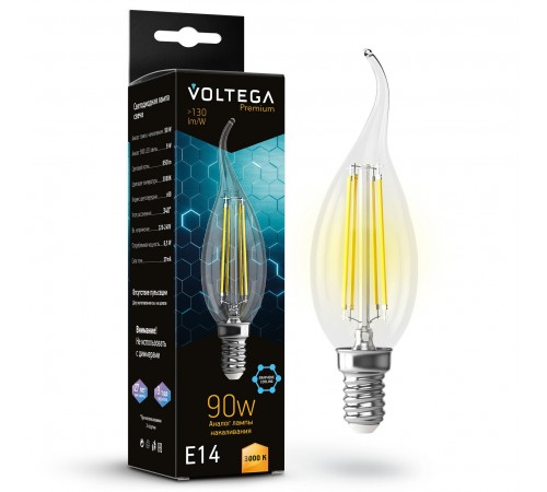 Лампа светодиодная Voltega 7220 Candle wind 9W Graphene