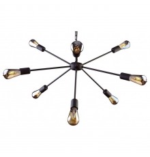 Подвесная люстра Nowodvorski 9734 Rod