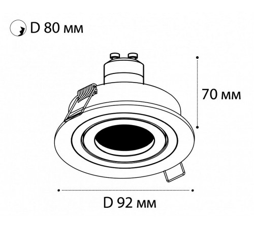 Встраиваемый светильник Italline M02-026019 white M02-026