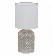 Настольная лампа декоративная Eglo ПРОМО 97774 Bellariva