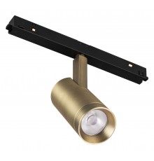 Светильник на штанге Arlight 045062 MAG-ORIENT