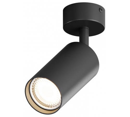 Спот Hesby Lighting 0089 Focus