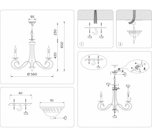 Подвесная люстра Ambrella Light TR9606 TR