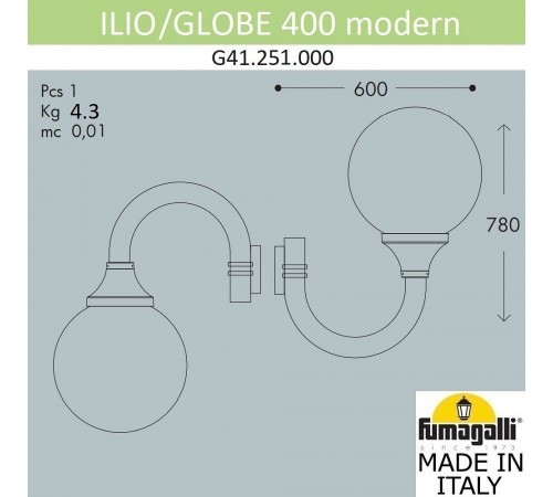 Светильник на штанге Fumagalli G41.251.000.AYE27 Globe 400 Modern
