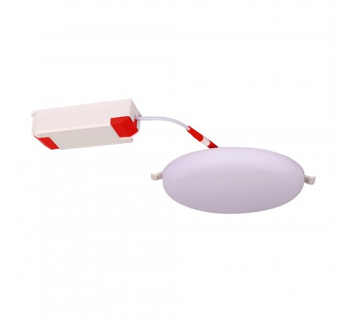 Встраиваемый светильник Mantra 8687 Algarve