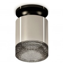 Накладной светильник Ambrella Light XS7405024 XS