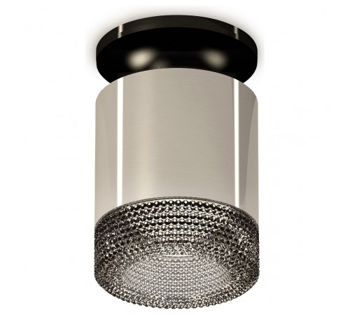 Накладной светильник Ambrella Light XS7405024 XS