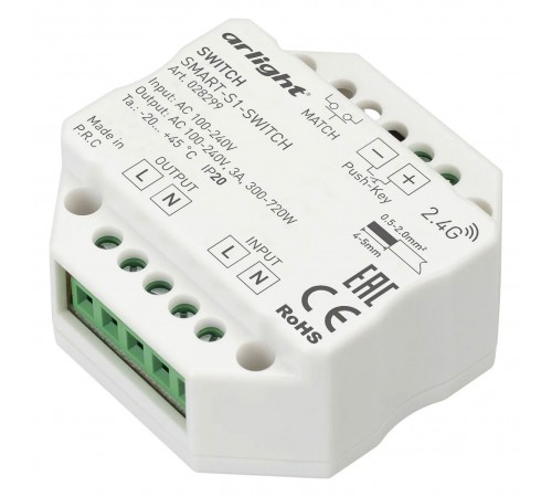 Контроллер-выключатель Wi-Fi для смартфонов и планшетов Arlight 028299 SMART